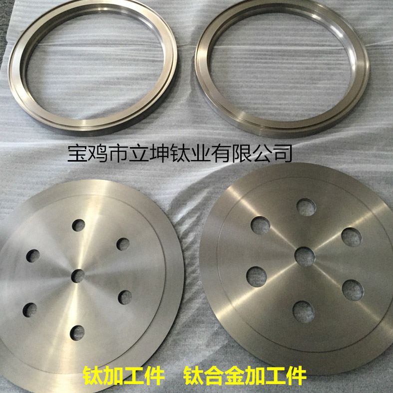 TC4鈦合金環(huán)