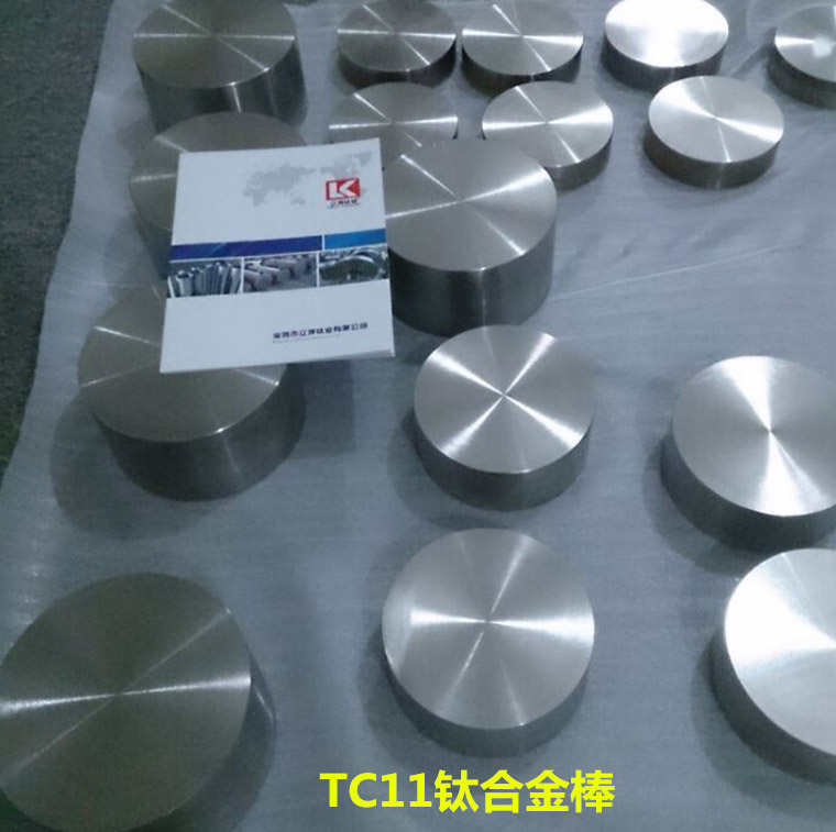 石油測(cè)井儀器用TC11鈦棒