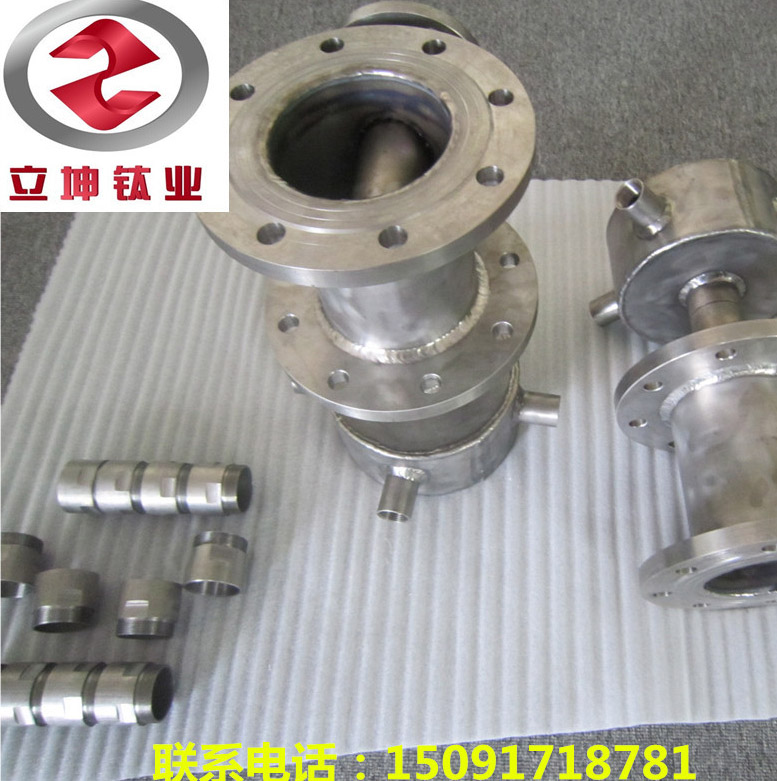 鈦法蘭加工件/鈦接頭