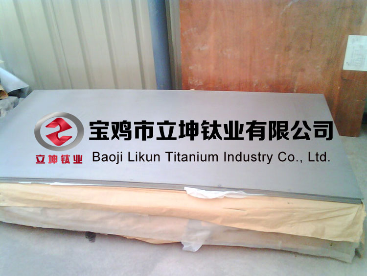 TC4鈦合金板 高性能TC4鈦板 TC4醫(yī)用鈦板