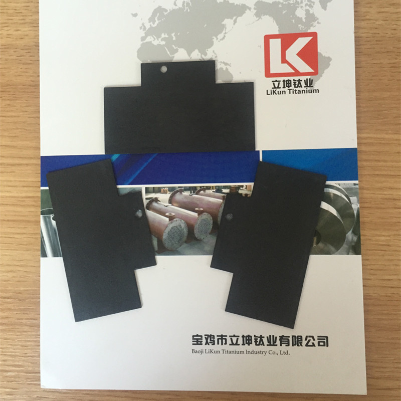 TA1/TA2工業(yè)廢水處理鈦陽極