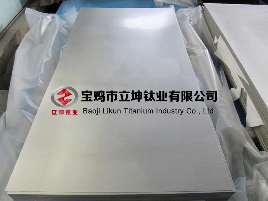 航空用TC4鈦合金板