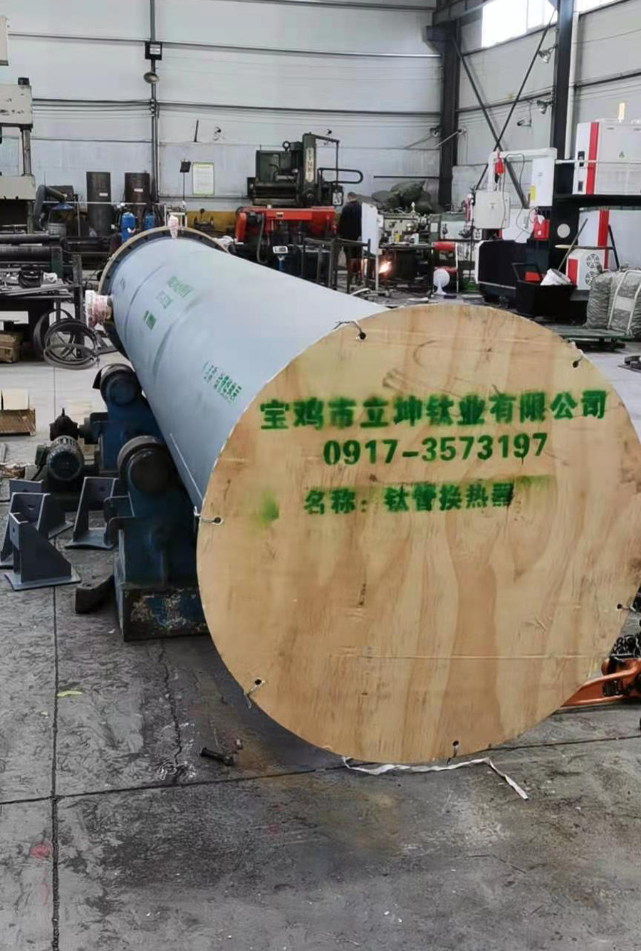 TA2/TA9鈦管換熱器