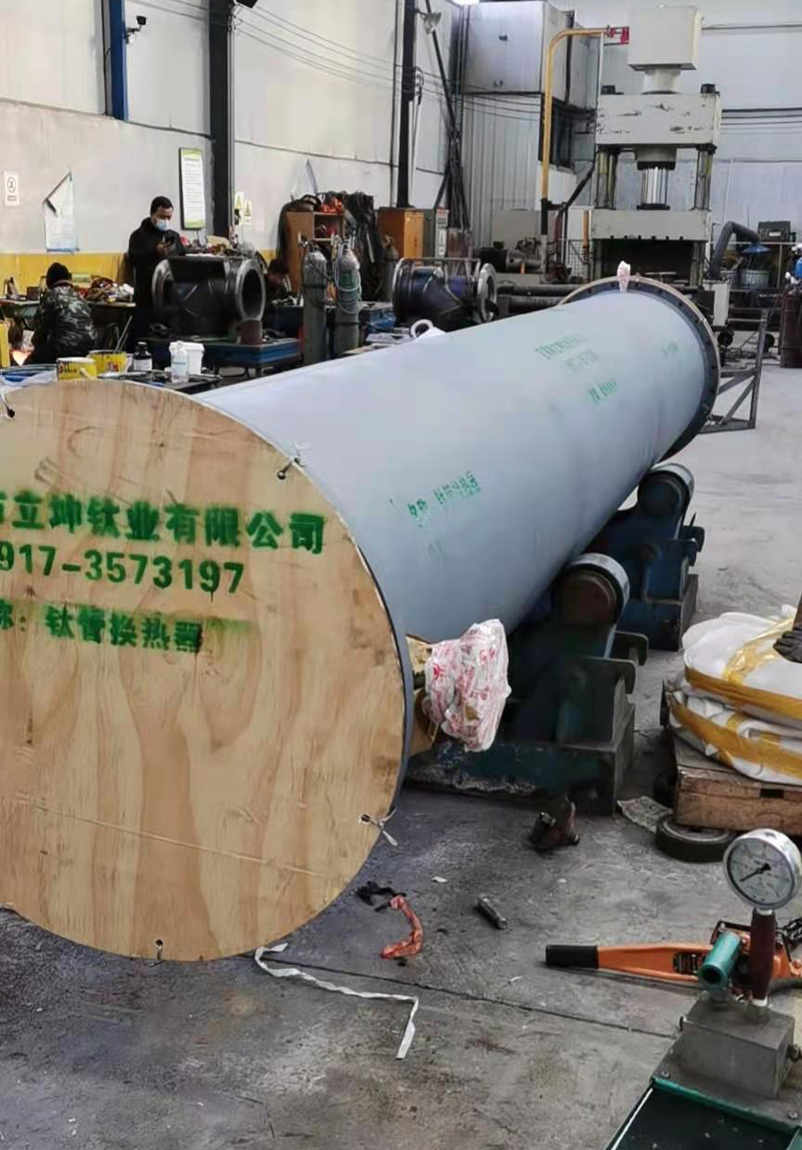 海水用鈦管換熱器