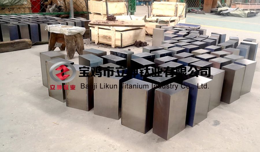 鈦合金方塊/鈦塊