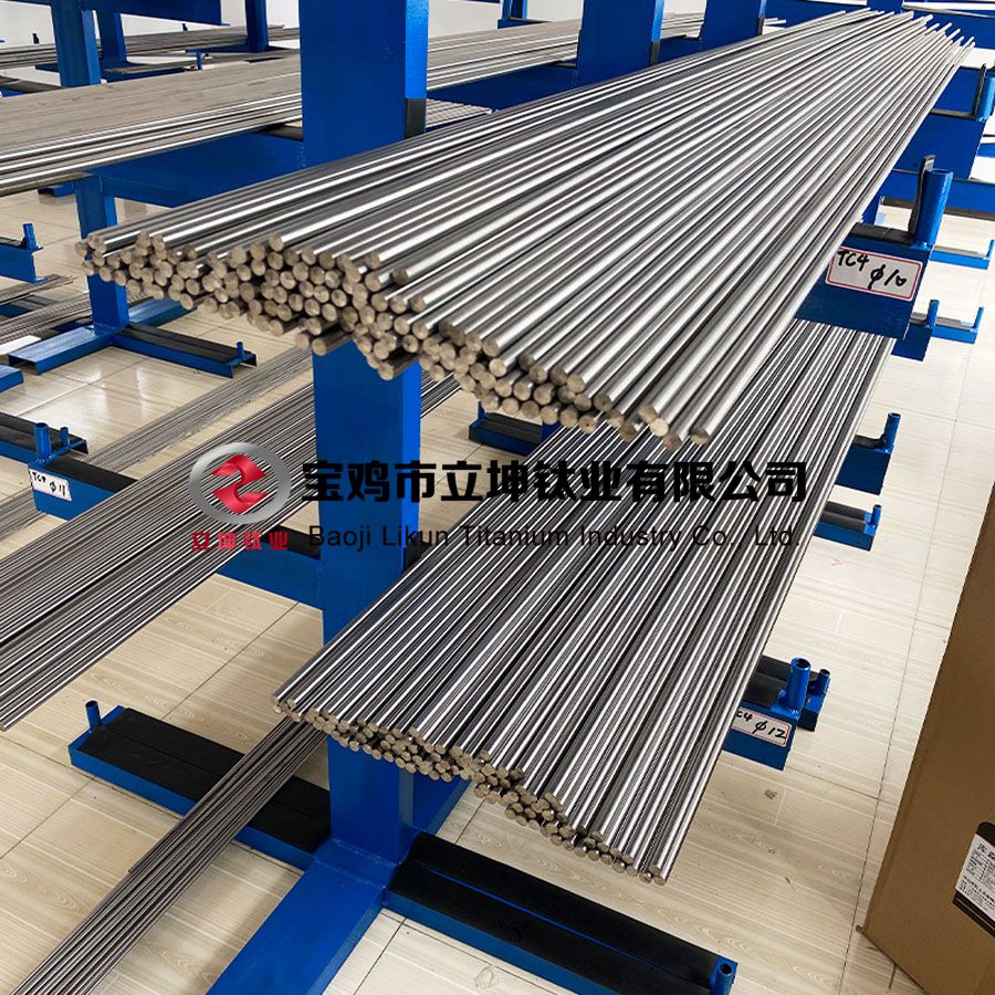 TC4鈦合金棒 GR5鈦棒 鈦合金棒