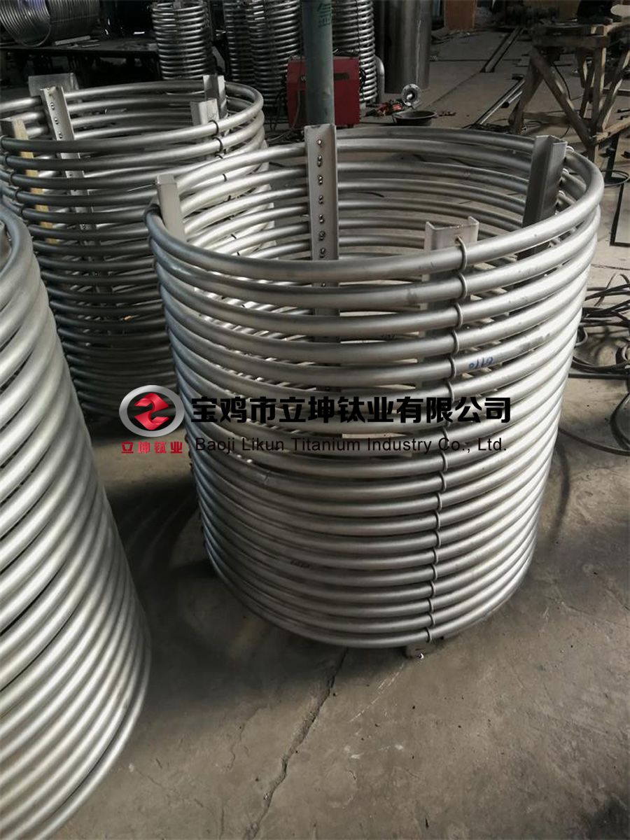 換熱用鈦盤管