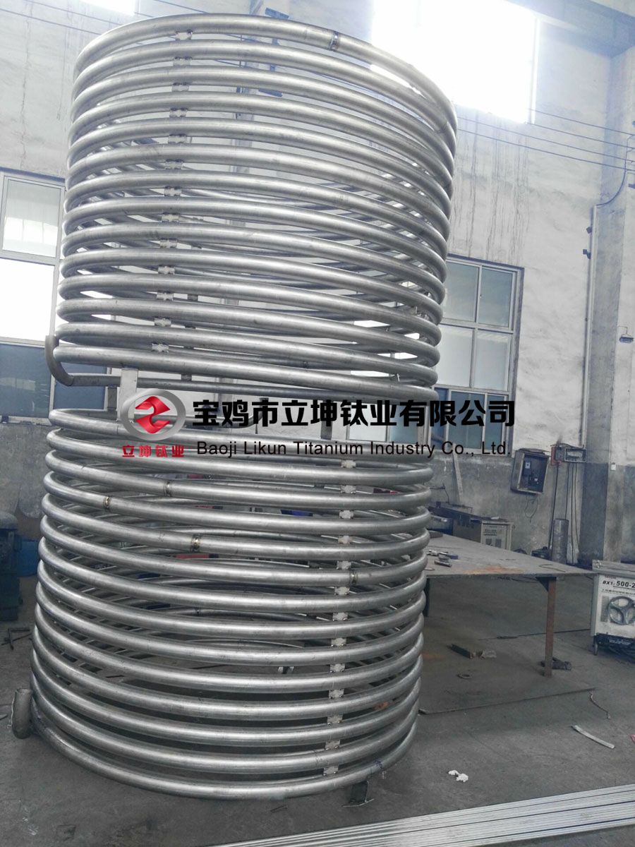 加熱冷卻用TA2鈦盤管