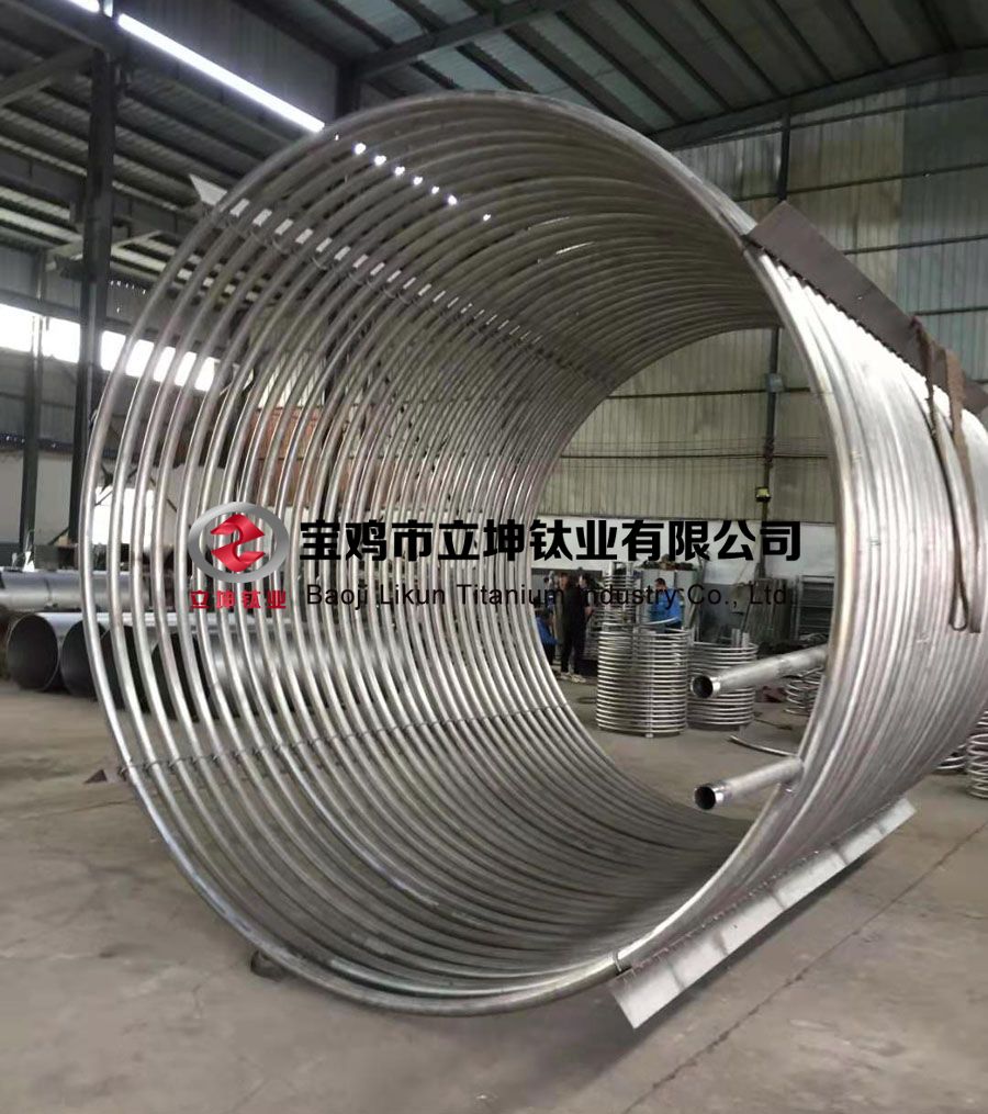 氯堿制鹽用鈦盤管