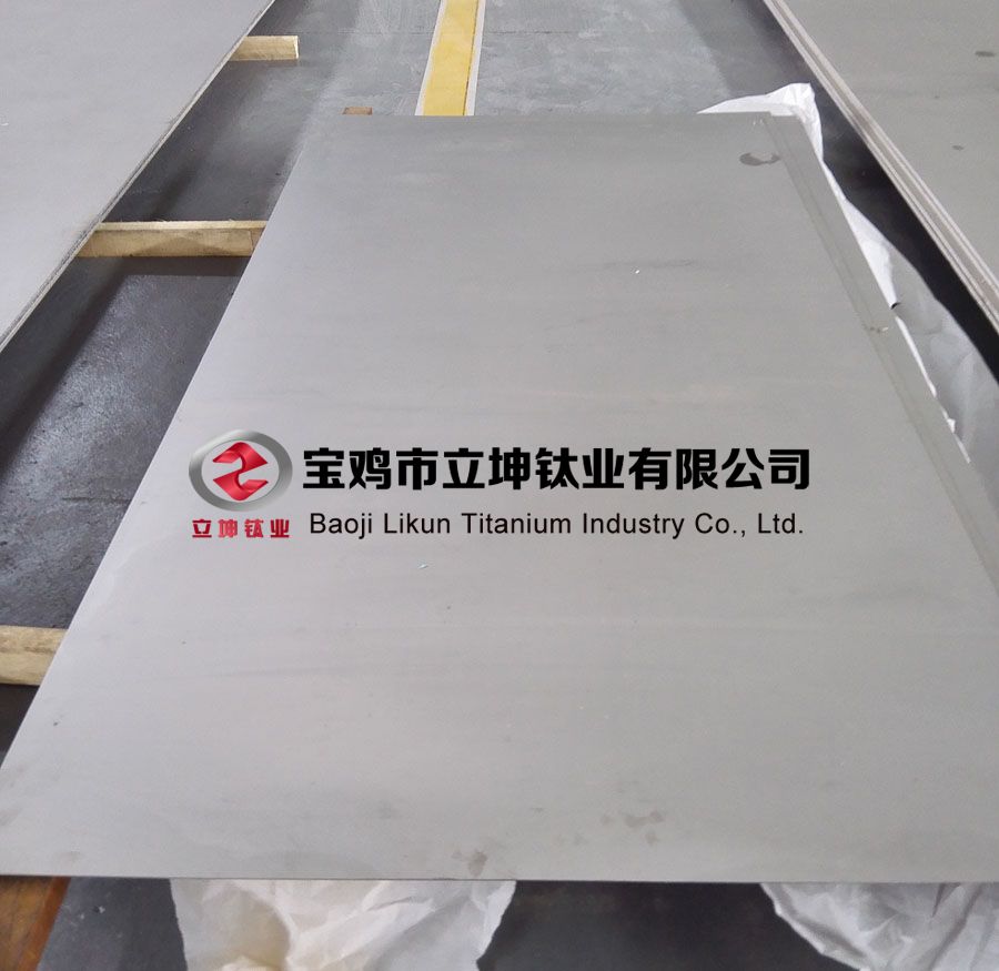 GB/T 3625-2007標準鈦合金板