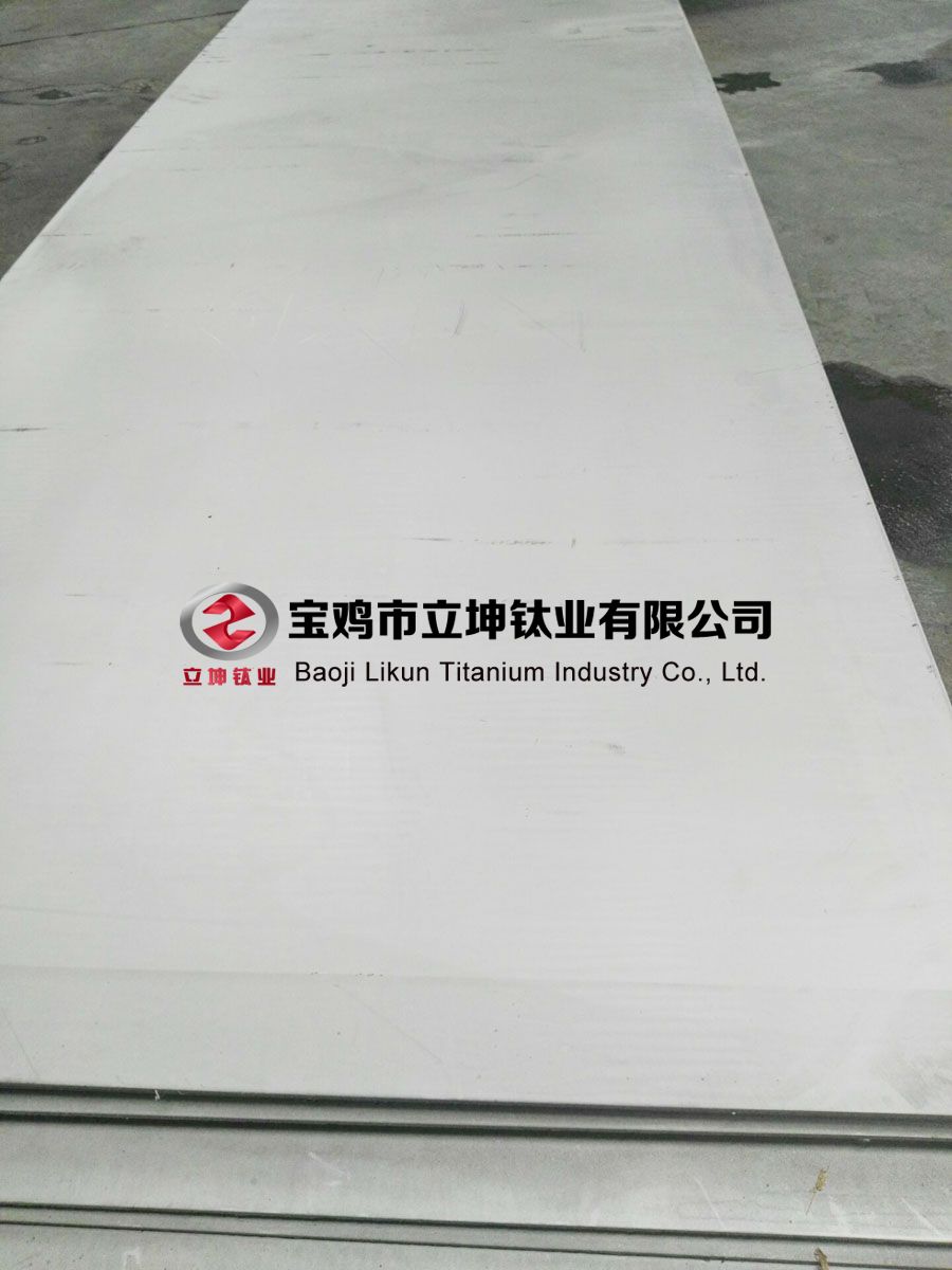 醫(yī)用TC4鈦合金板