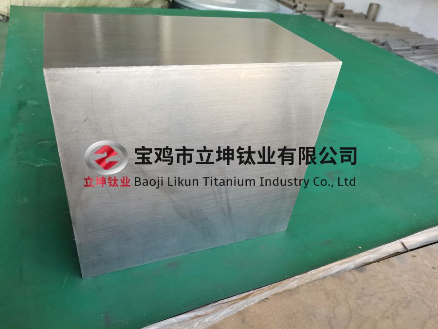 TA1/TA2鈦合金方塊