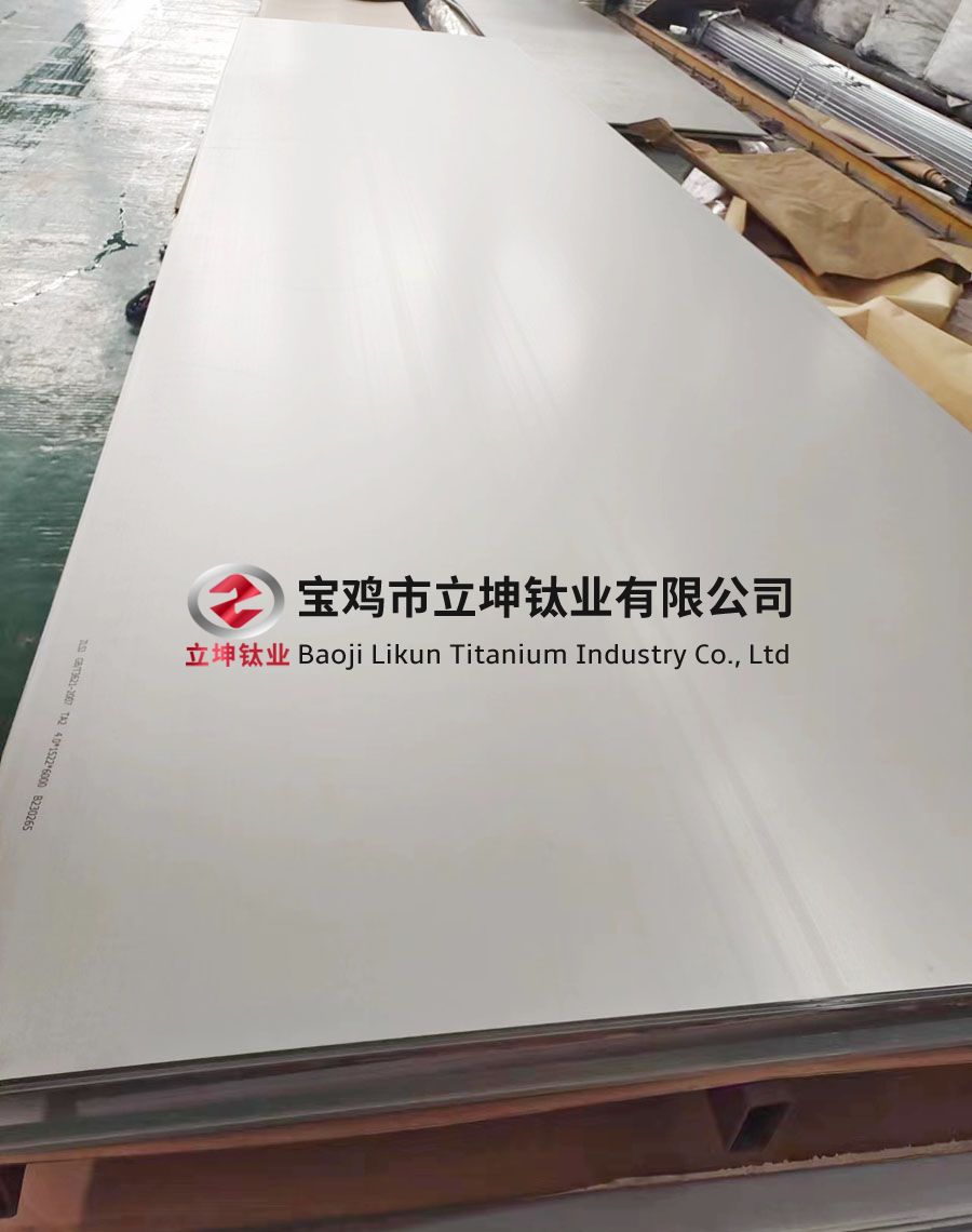 電力化工用TC4鈦板