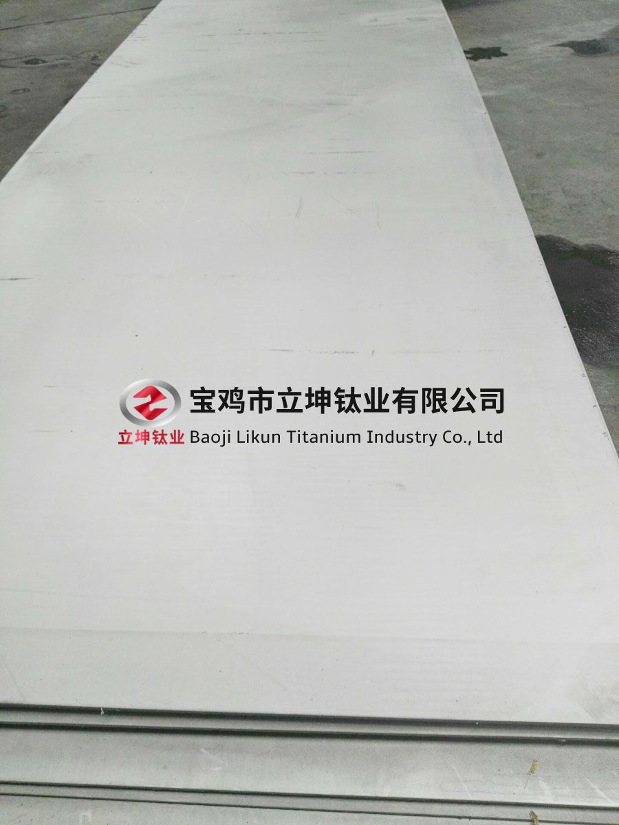 環(huán)保用TC4鈦板