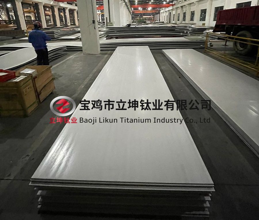 鈦合金板