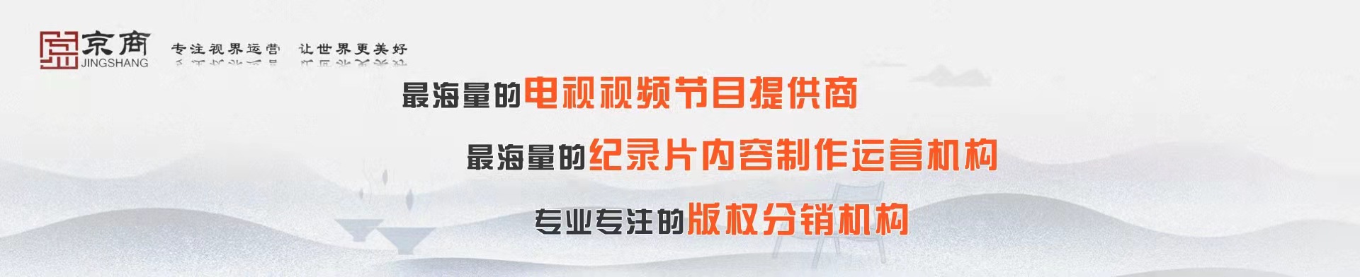 真空制鹽用鈦合金管