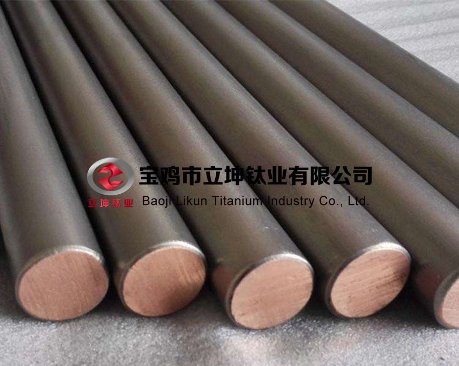 寶雞鈦復(fù)合棒