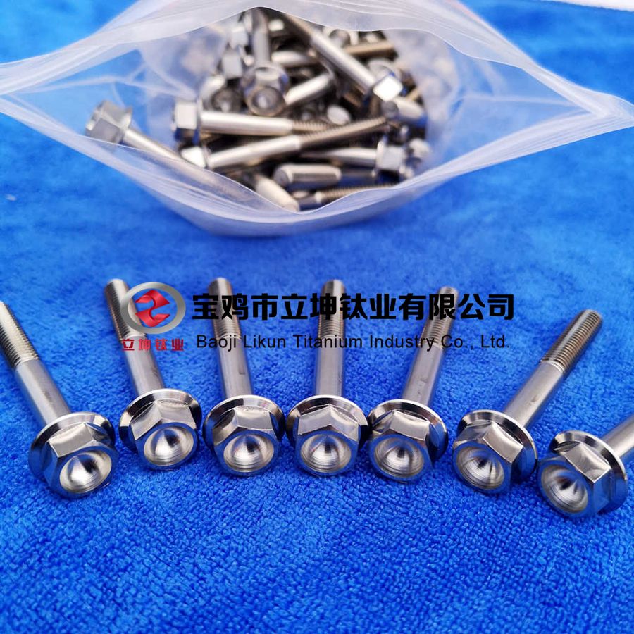 鈦合金螺絲