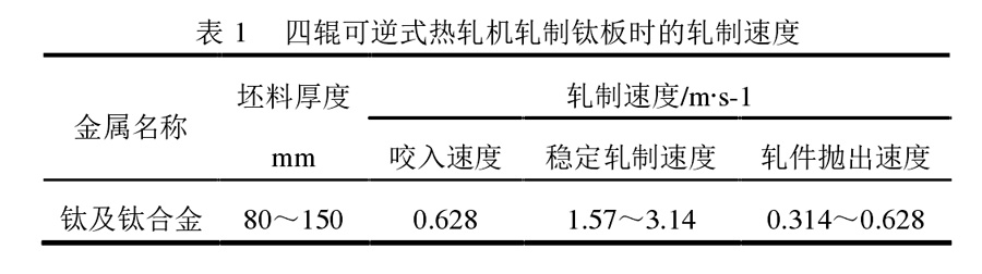 1606535681417756.jpg 4.jpg