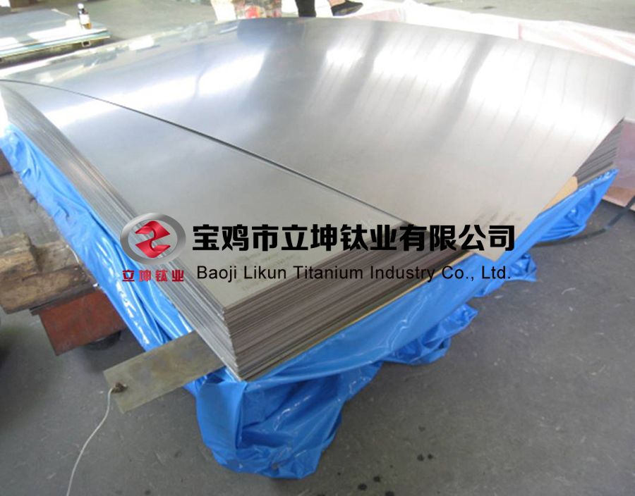 鈦合金板
